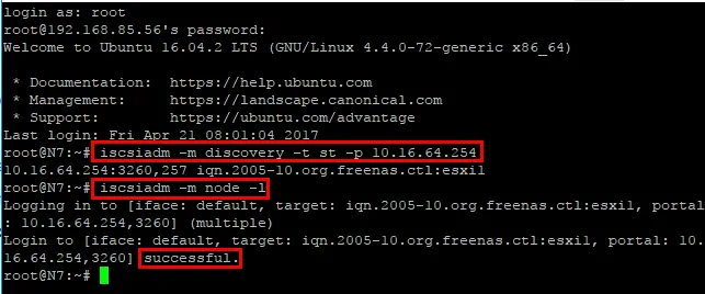 Successfully add and log into the iSCSI portal address